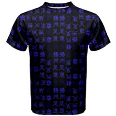 Neon Oriental Characters Print Pattern Men s Cotton Tee by dflcprintsclothing