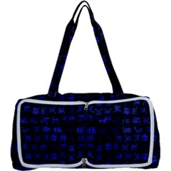 Neon Oriental Characters Print Pattern Multi Function Bag by dflcprintsclothing