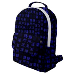 Neon Oriental Characters Print Pattern Flap Pocket Backpack (small) by dflcprintsclothing