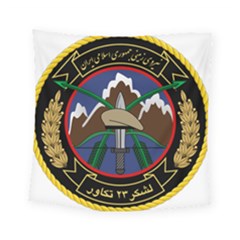Iranian Army 23rd Takavar Division Insignia Square Tapestry (small) by abbeyz71