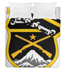 Iranian Military Mountain Warfare Badge Duvet Cover Double Side (queen Size) by abbeyz71