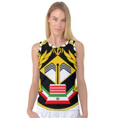 Iranian Army Badge Of Master s Degree Conscript Women s Basketball Tank Top by abbeyz71