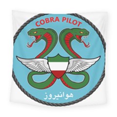 Iranian Army Aviation Cobra Helicopter Pilot Chest Badge Square Tapestry (large) by abbeyz71