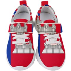 Vertical Display Of National Flag Of Cambodia Kids  Velcro Strap Shoes
