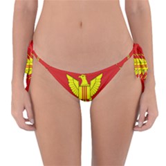 Flag of Army of Republic of Vietnam Reversible Bikini Bottom