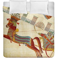 Egyptian Tutunkhamun Pharaoh Design Duvet Cover Double Side (king Size) by Sapixe