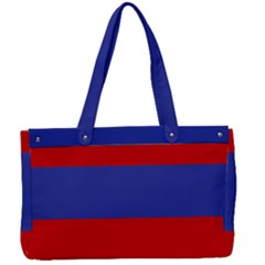 Flag Of Armenian Socialist Republic, 1952-1990 Canvas Work Bag by abbeyz71