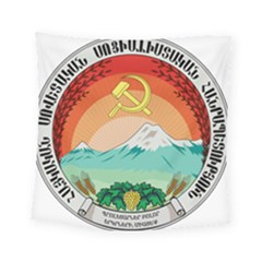 Emblem Of Armenian Socialist Republic, 1922 Square Tapestry (small) by abbeyz71