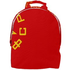 Flag Of Transcaucasian Socialist Federative Soviet Republic, 1922-1936 Mini Full Print Backpack by abbeyz71