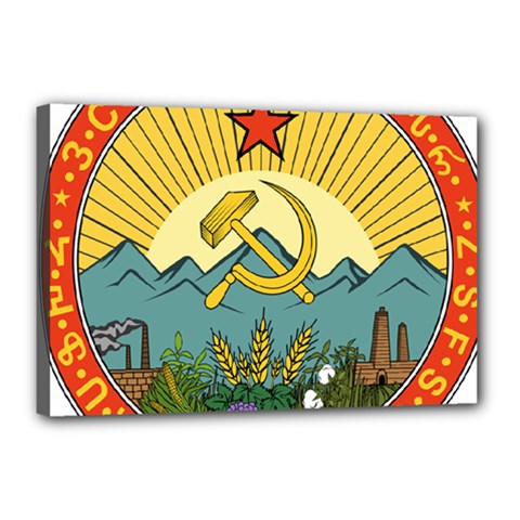 Emblem Of Transcaucasian Socialist Federative Soviet Republic, 1930-1936 Canvas 18  X 12  (stretched) by abbeyz71