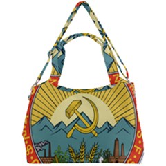 Emblem of Transcaucasian Socialist Federative Soviet Republic, 1930-1936 Double Compartment Shoulder Bag