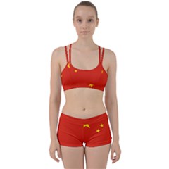 Flag Of People s Republic Of China Perfect Fit Gym Set by abbeyz71