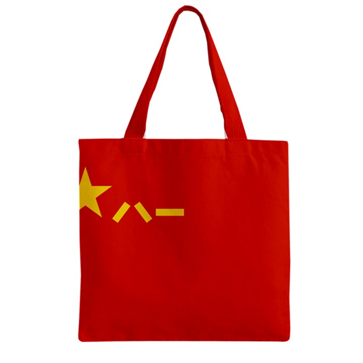 Flag of People s Liberation Army Zipper Grocery Tote Bag