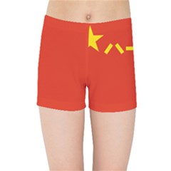Flag Of People s Liberation Army Kids  Sports Shorts by abbeyz71