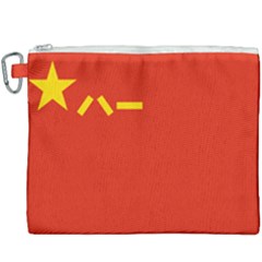 Flag Of People s Liberation Army Canvas Cosmetic Bag (xxxl) by abbeyz71