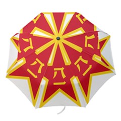 Emblem Of People s Liberation Army  Folding Umbrellas by abbeyz71