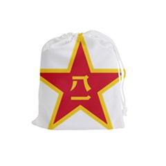 Emblem Of People s Liberation Army  Drawstring Pouch (large) by abbeyz71