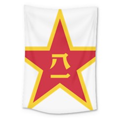 Emblem Of People s Liberation Army  Large Tapestry by abbeyz71