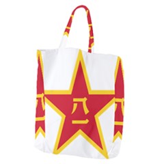 Emblem Of People s Liberation Army  Giant Grocery Tote by abbeyz71