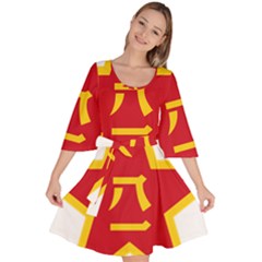Emblem Of People s Liberation Army  Velour Kimono Dress by abbeyz71