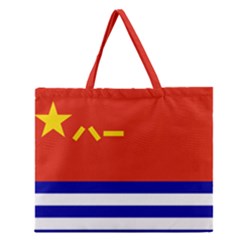 Naval Ensign Of People s Liberation Army Zipper Large Tote Bag by abbeyz71