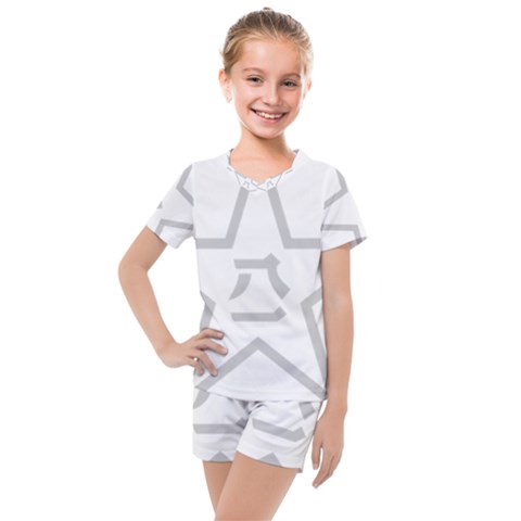 Low Visibility Roundel Of People s Liberation Army Air Force Kids  Mesh Tee And Shorts Set by abbeyz71