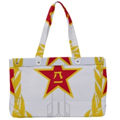 Badge of People s Liberation Army Rocket Force Canvas Work Bag