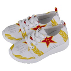 Badge of People s Liberation Army Rocket Force Kids  Lightweight Sports Shoes