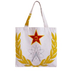 Badge Of People s Liberation Army Strategic Support Force Zipper Grocery Tote Bag by abbeyz71