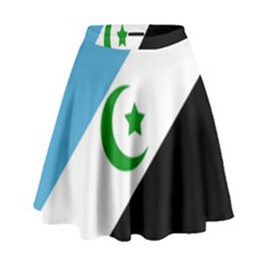 Flag of Shabak People High Waist Skirt