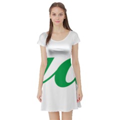 Logo Of Ashgabat Short Sleeve Skater Dress by abbeyz71