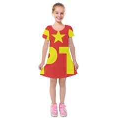 Logo of Mexico s Labor Party Kids  Short Sleeve Velvet Dress