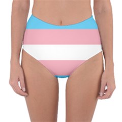 Transgender Pride Flag Reversible High-waist Bikini Bottoms by lgbtnation
