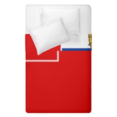 Naval Ensign Of Yugoslavia, 1949-1993 Duvet Cover Double Side (single Size) by abbeyz71