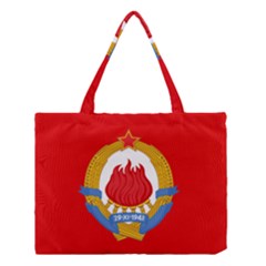 Naval Jack Of Yugoslavia, 1963-1993 Medium Tote Bag by abbeyz71