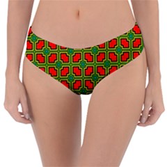 Pattern Modern Texture Seamless Reversible Classic Bikini Bottoms