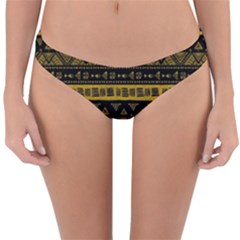 Native American Ornaments Watercolor Pattern Black Gold Reversible Hipster Bikini Bottoms by EDDArt