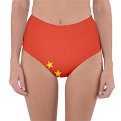 Chinese Flag Flag Of China Reversible High-waist Bikini Bottoms