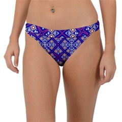 Symmetry Digital Art Pattern Blue Band Bikini Bottom