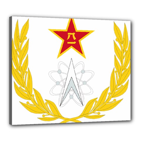 Badge Of People s Liberation Army Strategic Support Force Canvas 24  X 20  (stretched) by abbeyz71