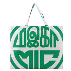 Logo Of Malaysian Indian Congress Zipper Large Tote Bag by abbeyz71