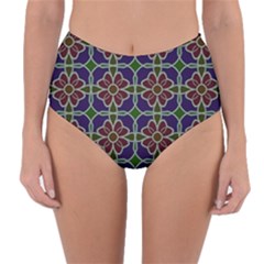 Must Have Flowers Reversible High-waist Bikini Bottoms by WensdaiAmbrose