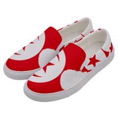 Tunisia Flag Map Geography Outline Men s Canvas Slip Ons