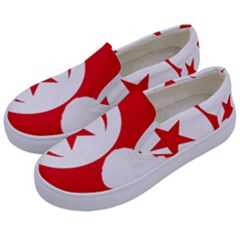Tunisia Flag Map Geography Outline Kids  Canvas Slip Ons