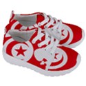 Tunisia Flag Map Geography Outline Kids  Lightweight Sports Shoes View3