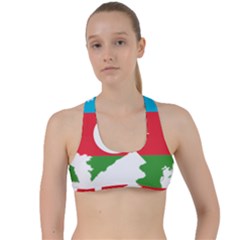 Borders Country Flag Geography Map Criss Cross Racerback Sports Bra by Sapixe