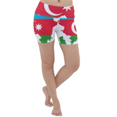 Borders Country Flag Geography Map Lightweight Velour Yoga Shorts by Sapixe