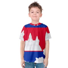 Borders Country Flag Geography Map Kids  Cotton Tee