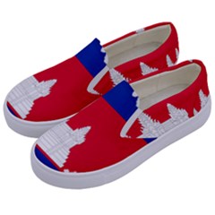 Borders Country Flag Geography Map Kids  Canvas Slip Ons