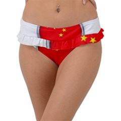 Flag China Country Nation Asia Frill Bikini Bottom by Sapixe